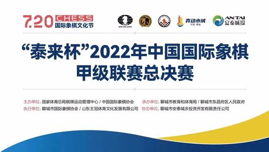 国米也面临多支球队的竞争，包括十分欣赏布坎南的曼城。